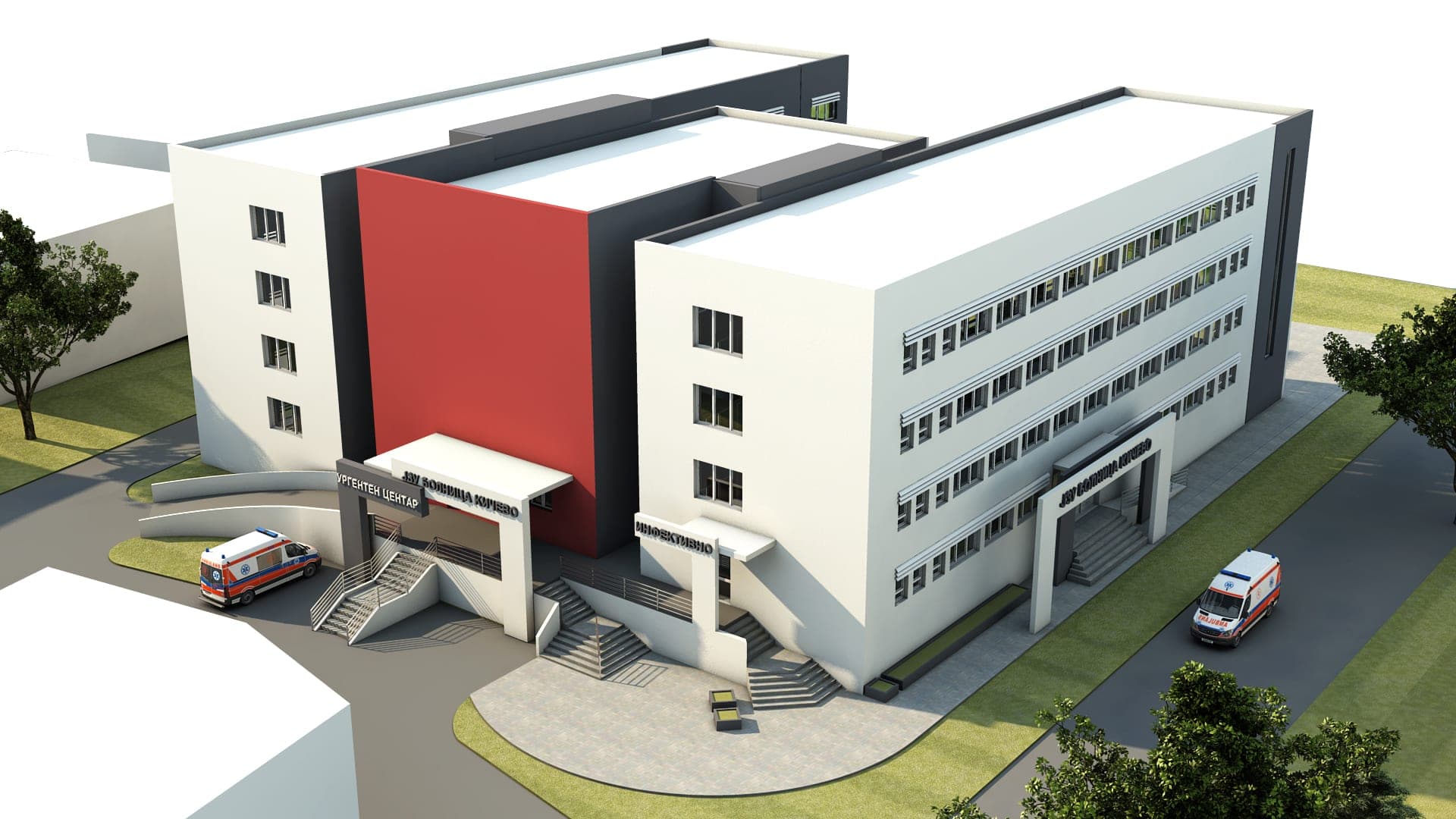 Клинички центар — Кичево — слика 2