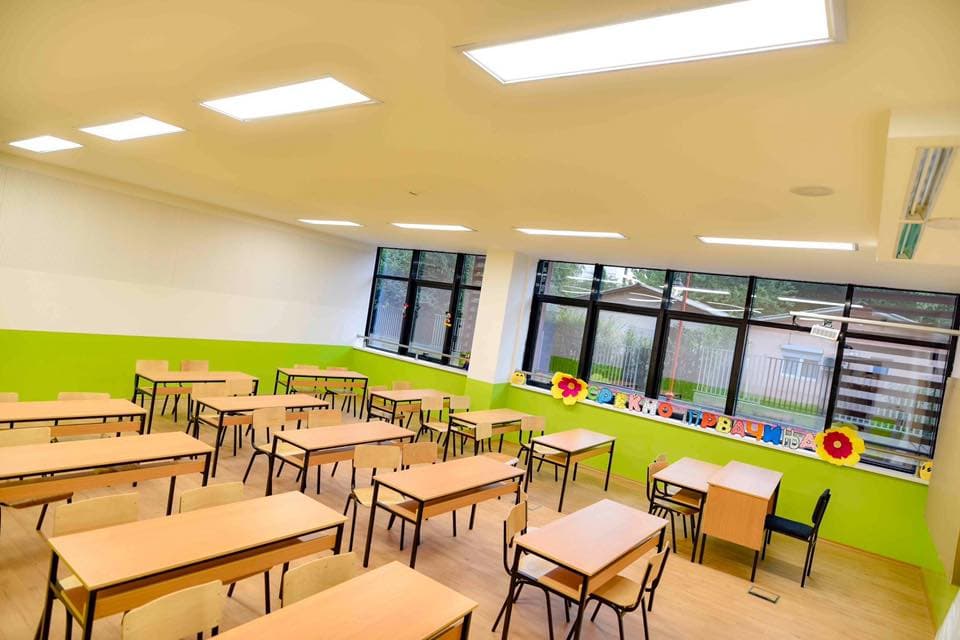 ОУ „Киро Глигоров" — Капиштец, Скопје 4