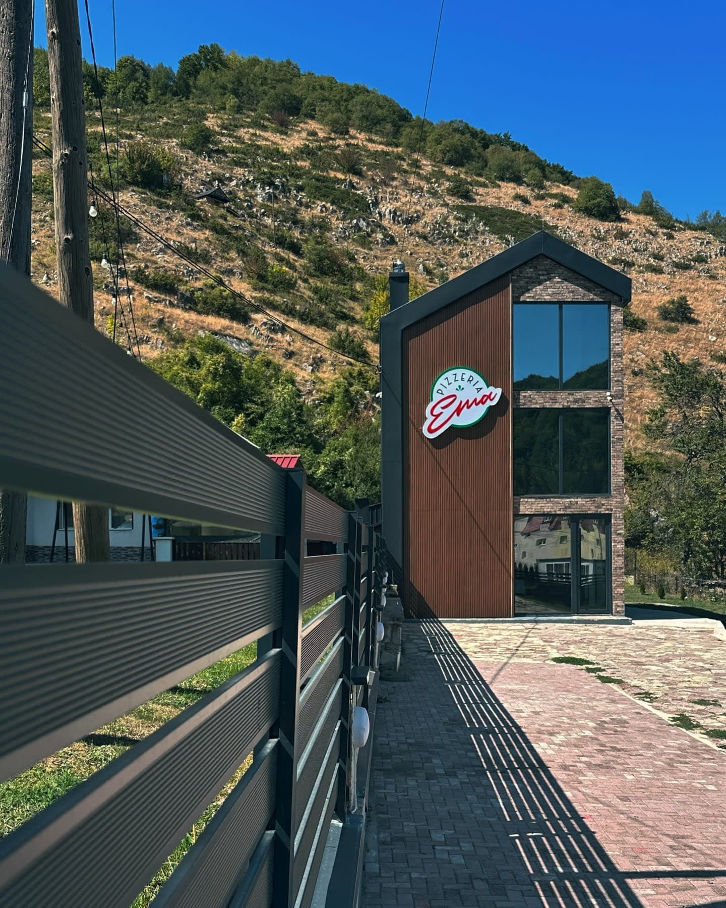 Pizzeria Ema — Маврово, Општина Маврово и Ростуше 4
