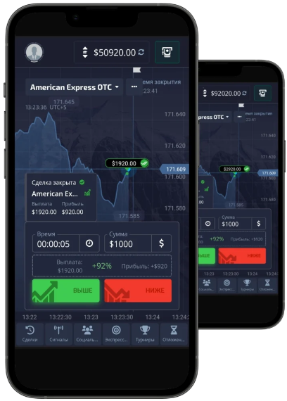 Exploring the Features and Benefits of Pocket Option Exploring the Features and Benefits of Pocket Option